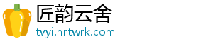 黑暗与光明手游风元素捕捉全攻略 高效抓捕技巧与元素驯服心得解析 -匠韵云舍